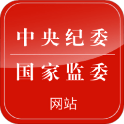 米兰官网介绍：球队赞助商与合作伙伴一览